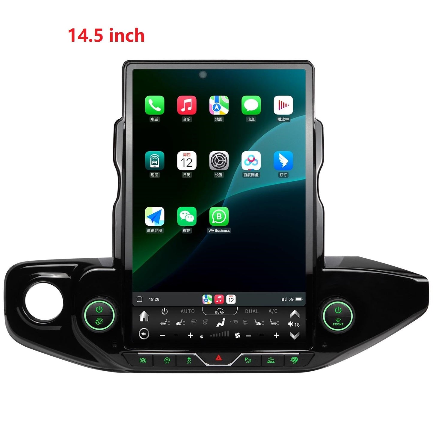14.5” Android 13 Vertical Screen Navigation Radio for Jeep Wrangler/Rubicon/Gladiator 2018 - 2023