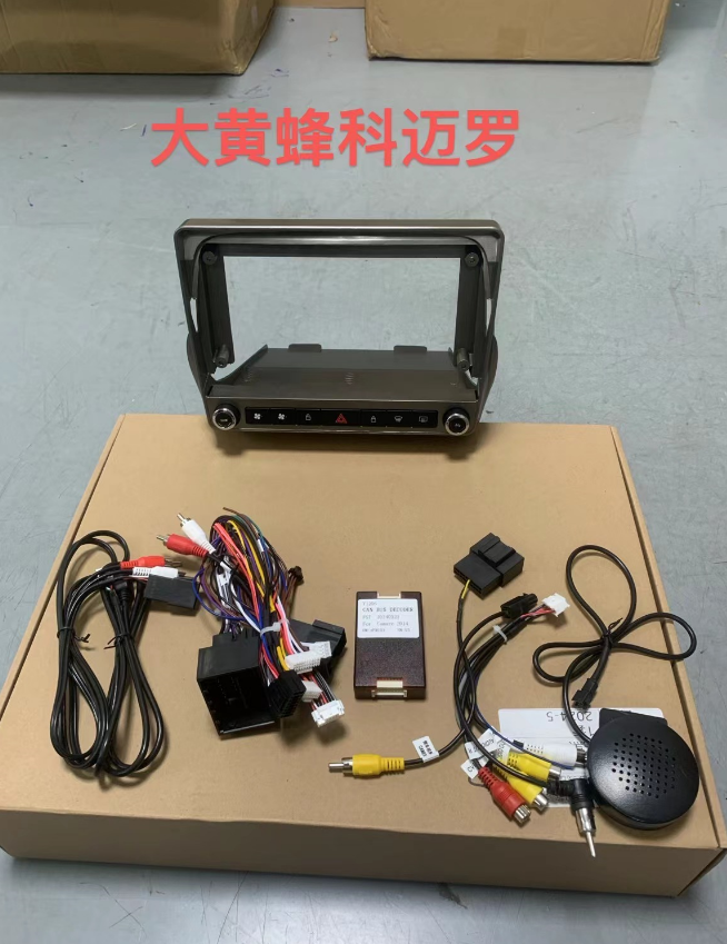 12.3 Inch Android 14 Universal Car Radio Stereo Android Auto Carplay for Chevrolet Camaro 2010-2015