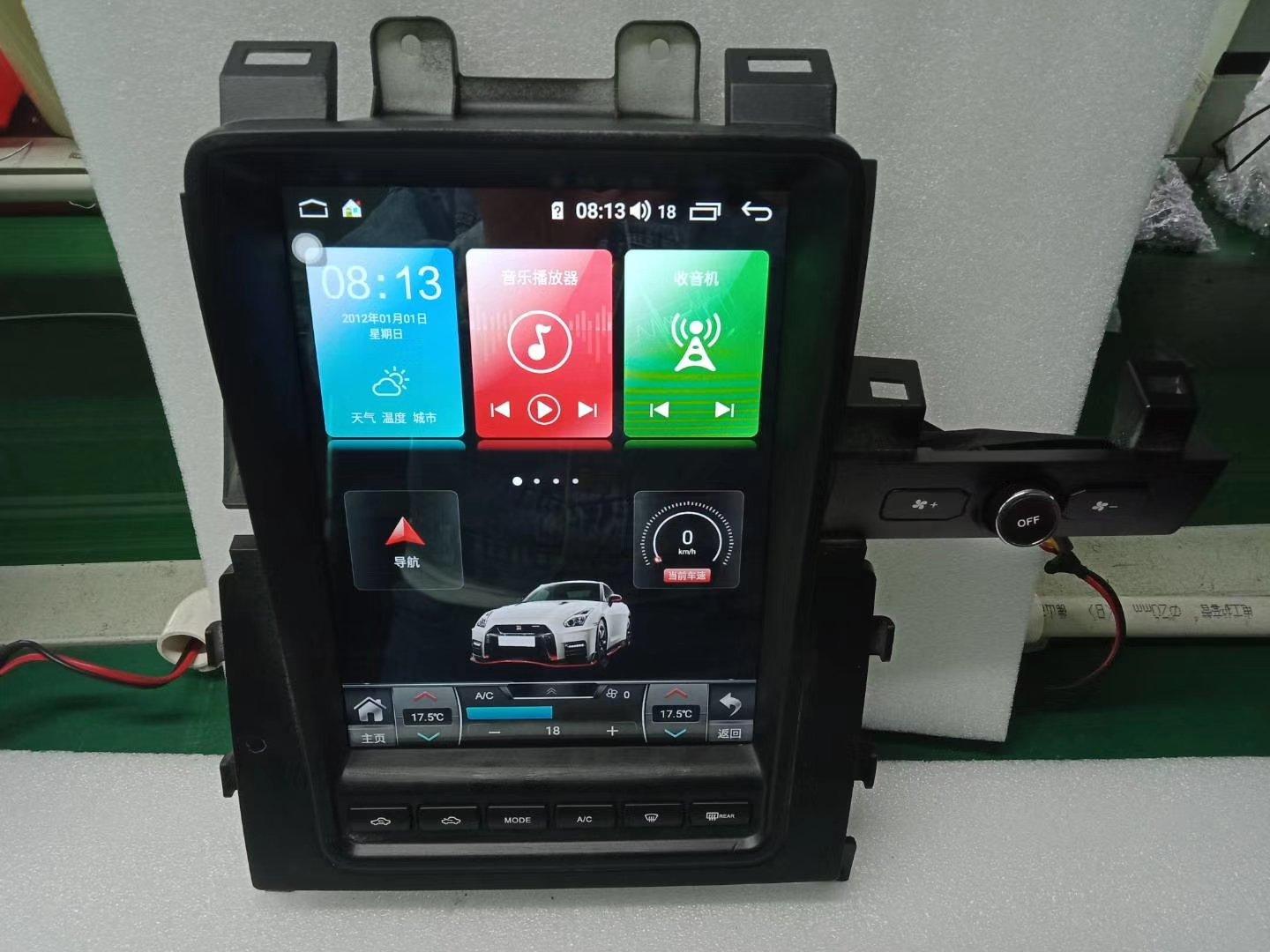 9.7" Octa-Core Android 10.0 Navigation Radio for Nissan GTR In-Dash audio/video players head unit stereo online Phoenix Automotive Android Radio Tesla-style T-style XL Large screen Vertical screen big screen Linkswell inc x knob joying Aucar auto AutoTecPro Navigation Systems Rhino dasaita American muscle nifty city merge screens seicane car radio