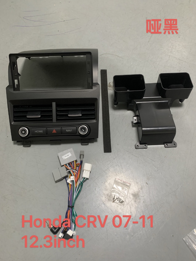 12.3 Inch Android 14 Universal Car Radio Stereo Android Auto Carplay for Honda CRV 2007-2011