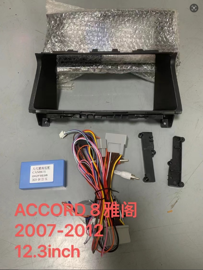 12.3 Inch Android 14 Universal Car Radio Stereo Android Auto Carplay for Honda Accord 8 2007-2012