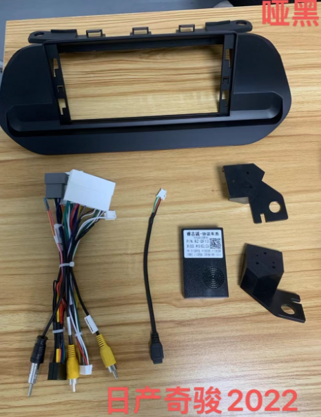 12.3 Inch Android 14 Universal Car Radio Stereo Android Auto Carplay for Nissan X-Trail 2022-2024