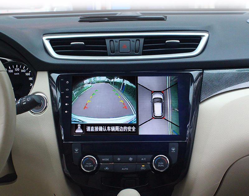 10.2" Octa-core Quad-core Android Navigation Radio for Nissan Rogue 2014 - 2019 - Smart Car Stereo Radio Navigation | In-Dash audio/video players online - Phoenix Automotive