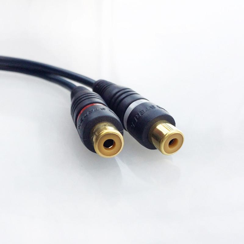 RCA Y adapter splitter one male to two female - Smart Car Stereo Radio Navigation | In-Dash audio/video players online - Phoenix Automotive