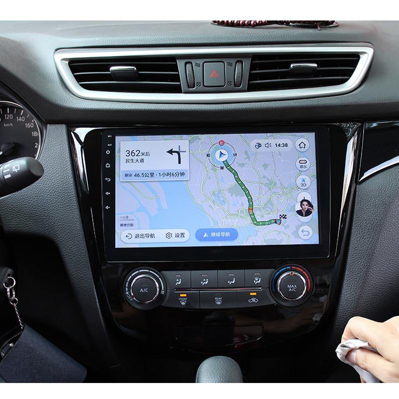 10.2" Octa-core Quad-core Android Navigation Radio for Nissan Rogue 2014 - 2019 - Smart Car Stereo Radio Navigation | In-Dash audio/video players online - Phoenix Automotive