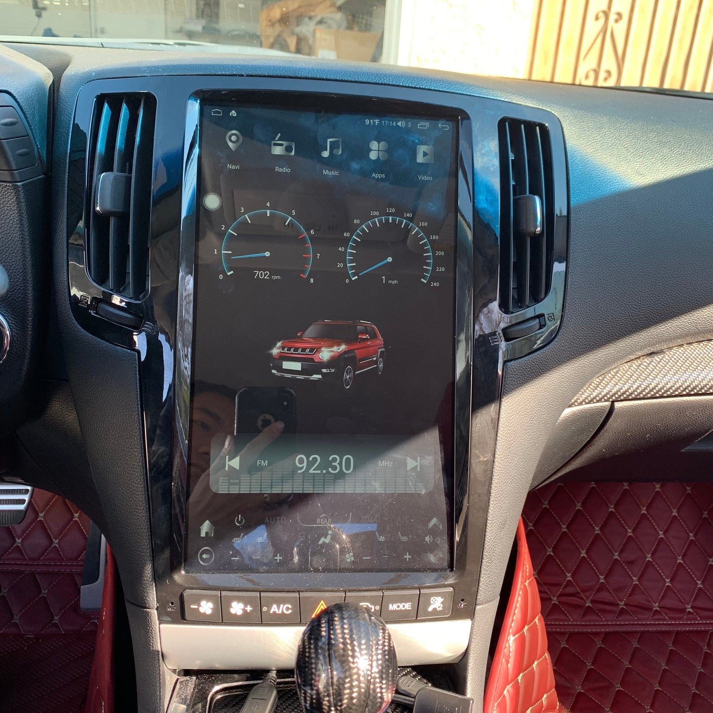 13.6" Vertical Screen Android 12 Fast boot Navigation Receiver for Infiniti G25 G35 G37 Q40 Q60 2007 - 2015 | Phoenix Automotive