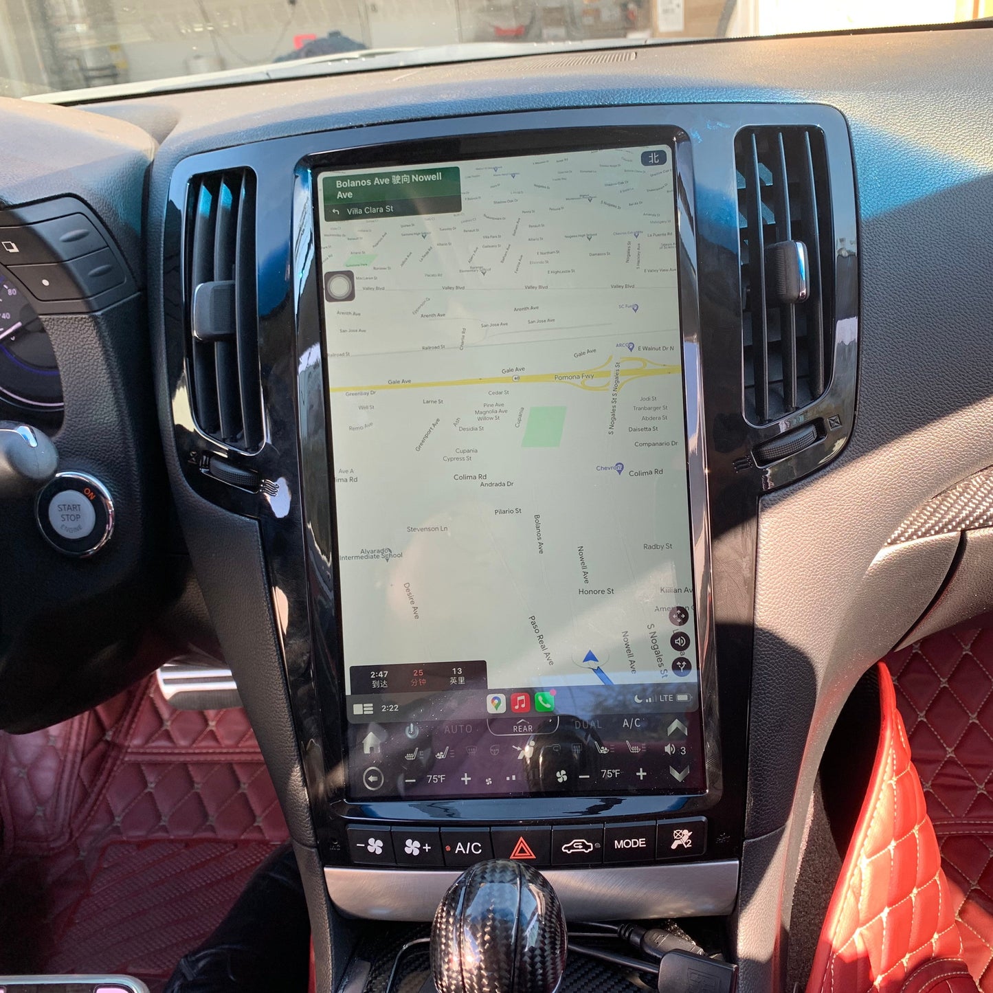13.6" Vertical Screen Android 13 Fast boot Navigation Receiver for Infiniti G35/G37 2007 - 2013 ebay amazon alibaba aliexpress rhino radios car toys CarPlayNav infotaiment crutchfield best buy walmart stinger carplaymart mergescreen 4x4 shop canada Idoing ddp motorsports ridies AWESAFE american trucks americantrucks temu SquareWheels Automotive SquareWheelsauto
