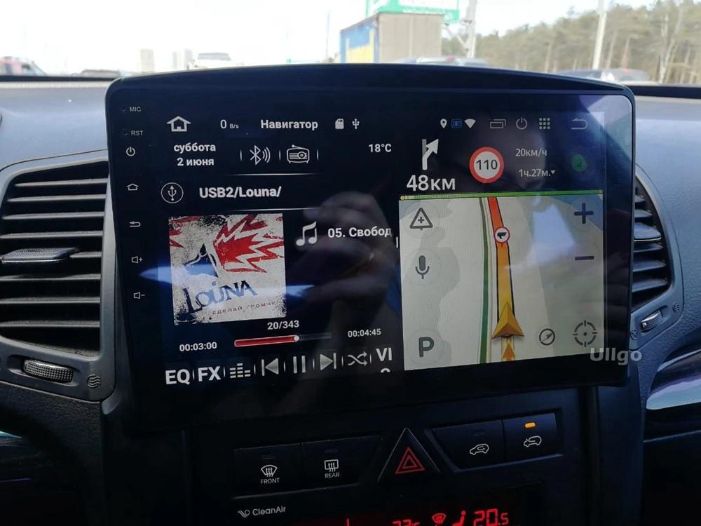 9" Octa-Core Android Navigation Radio for Kia Sorento 2009 - 2013 In-Dash audio/video players head unit stereo online Phoenix Automotive Android Radio Tesla-style T-style XL Large screen Vertical screen big screen Linkswell inc x knob joying Aucar auto AutoTecPro Navigation Systems Rhino dasaita American muscle nifty city merge screens seicane car radio