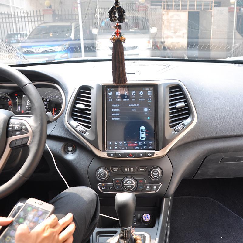 OPEN BOX 10.4" Vertical Screen Android Navigation Radio for Jeep Cherokee 2014 - 2020 - Smart Car Stereo Radio Navigation | In-Dash audio/video players online - Phoenix Automotive