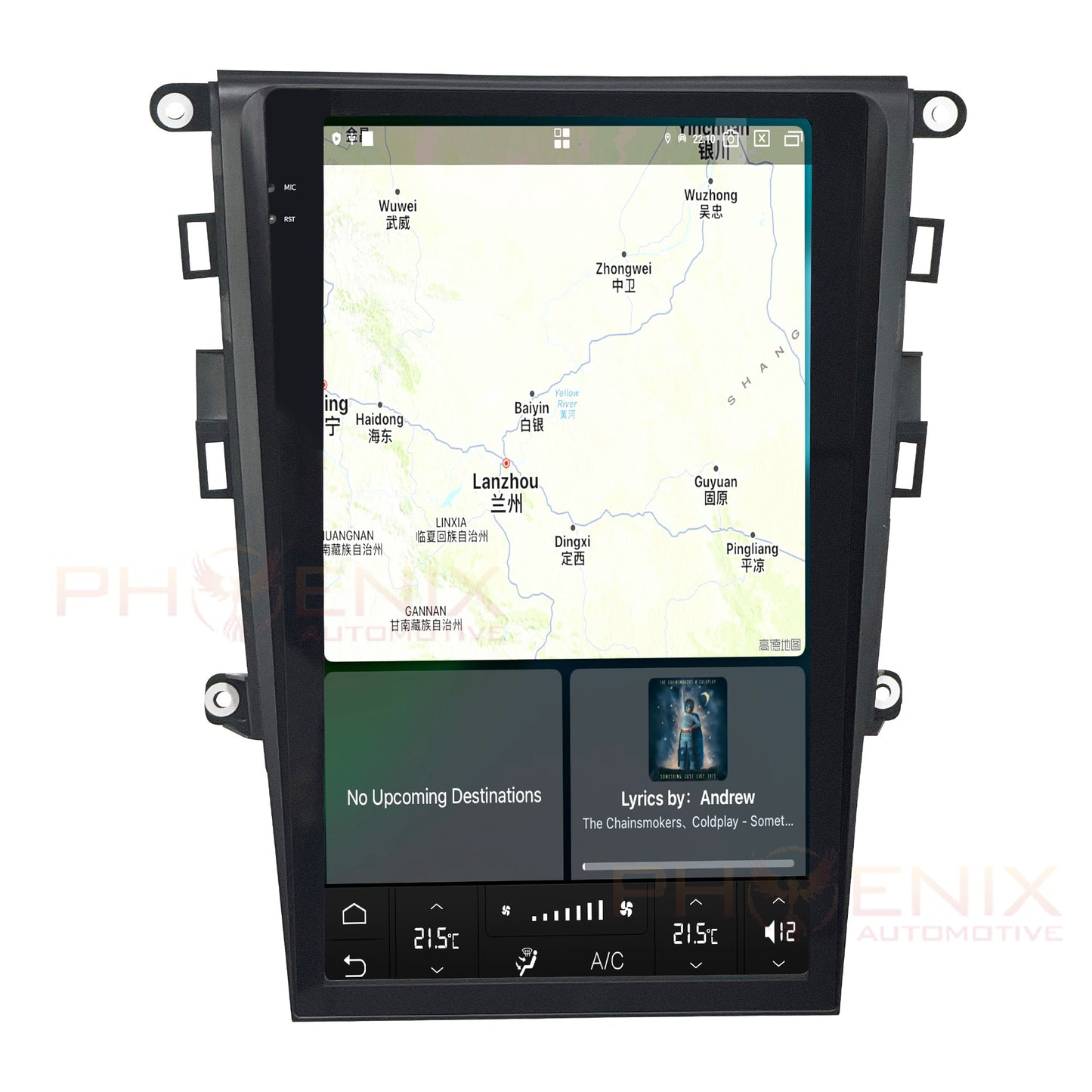 13.6" Vertical screen Android 13/14 Fast boot Navigation radio for Ford Fusion 2013-2020