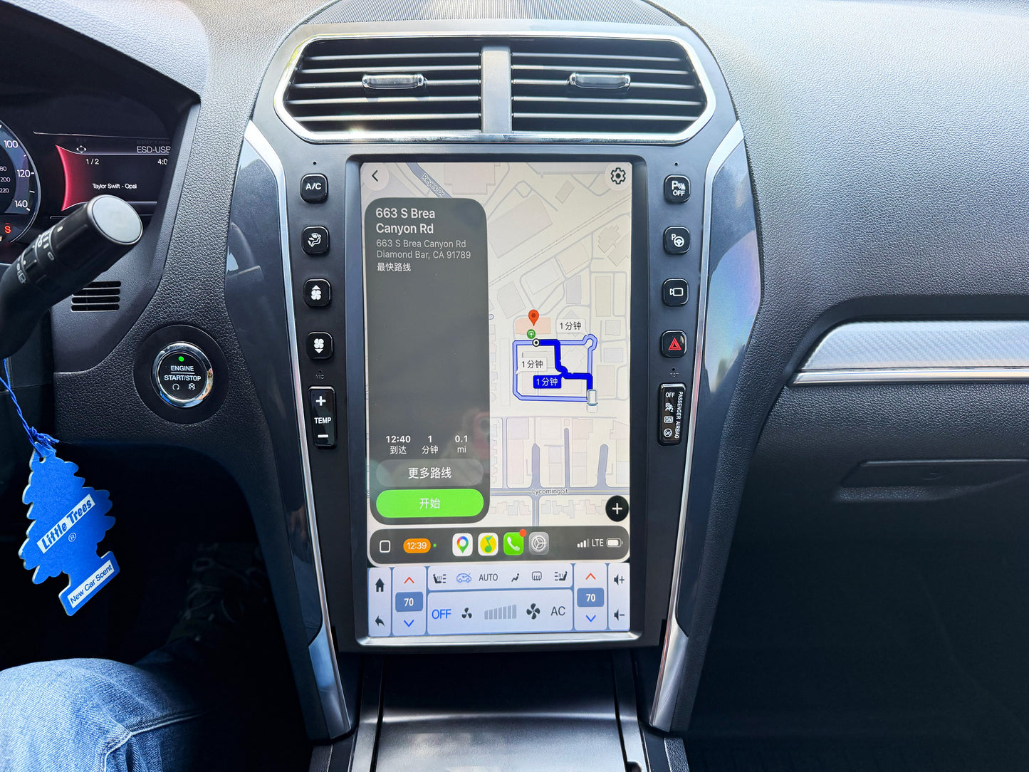 13.6" Android 12 Vertical Screen Navigation Radio for Ford Explorer 2011 - 2019