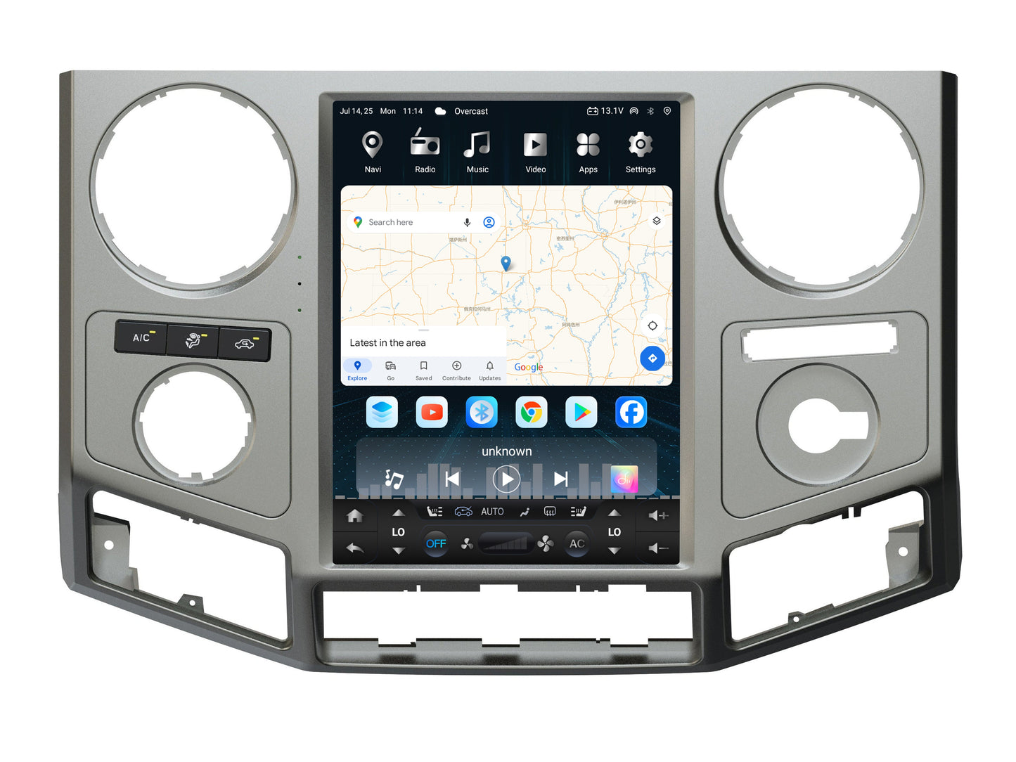 12.1 inch Android 13/14 Vertical Screen Navigation Radio for Ford F-250 F-350 Super Duty trucks 2008 - 2016