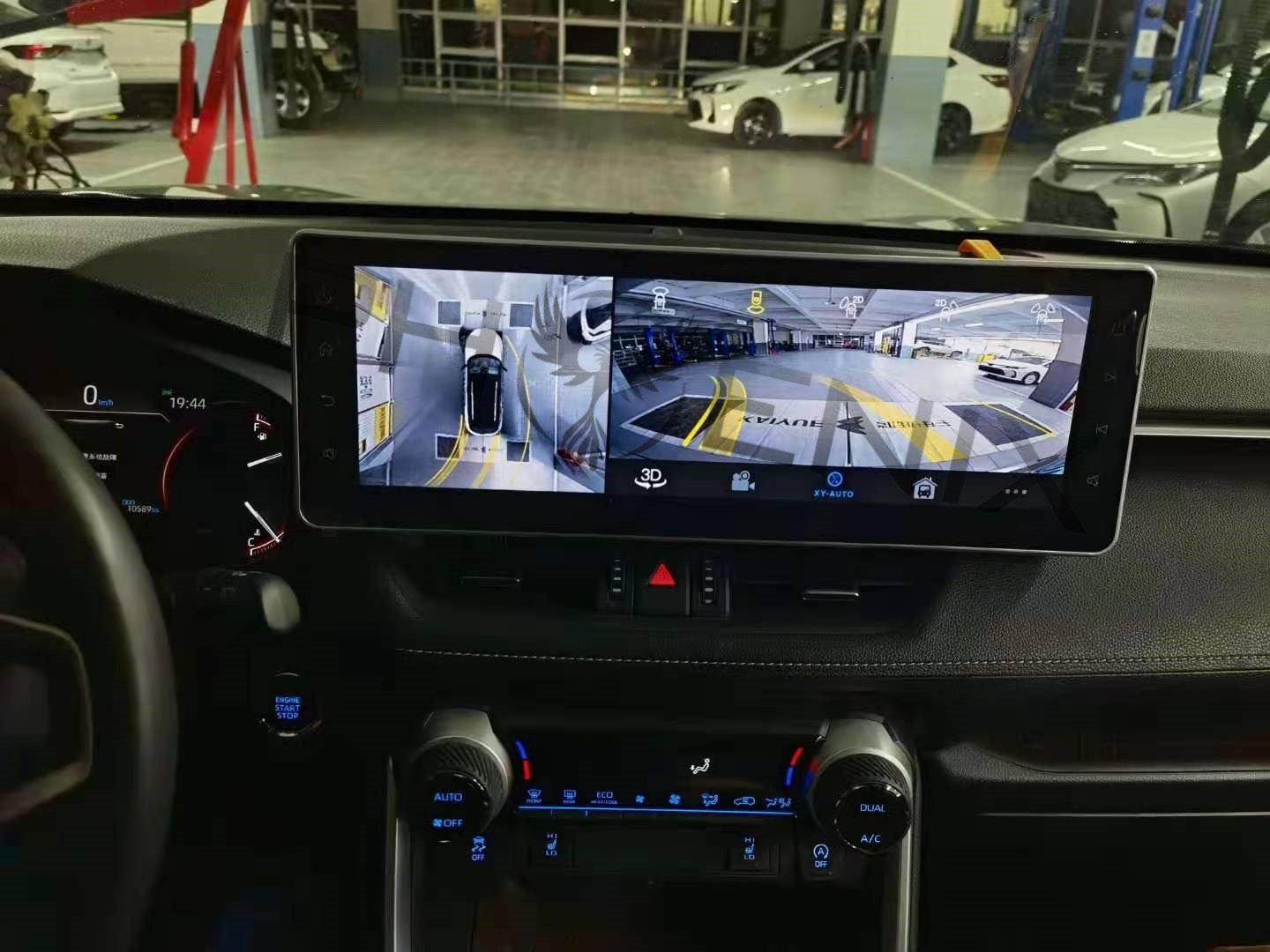 15.5"IPS Touch Vertical Eight - core Android 9.0 Navigation Screen Radio for Toyota Corolla Levin 2019 - 2020 | Phoenix Automotive