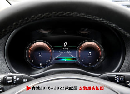 12.3 inch LCD Screen Digital Cluster Gauge for Mercedes-Benz Vito 2016-2023 Speedometer Replacement Dashboard Instrument Cluster Digital Display Panel