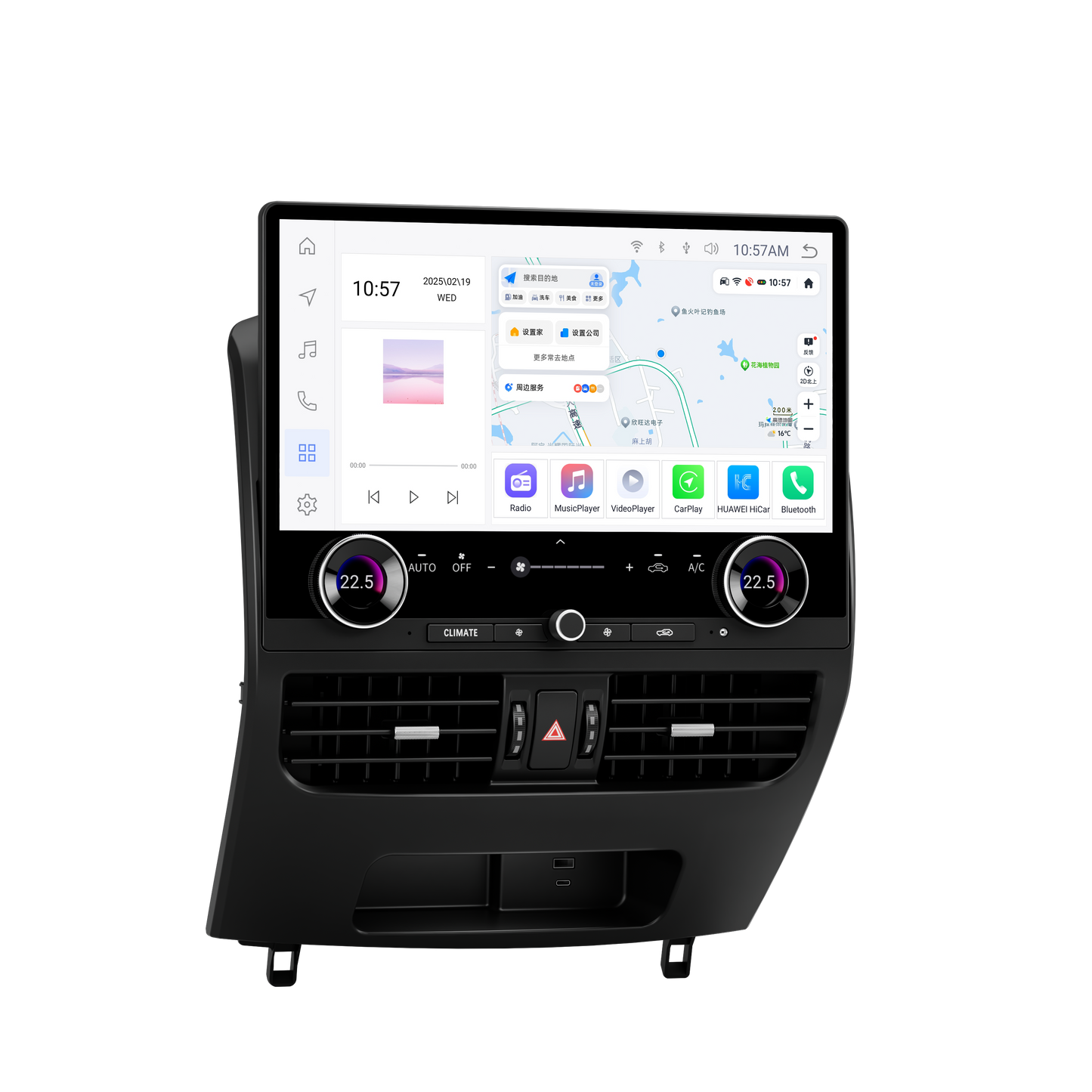 16.8" Android 13 Fast boot Navigation Radio for 2002 - 09 Toyota Prado 2004 - 2009 Lexus GX470