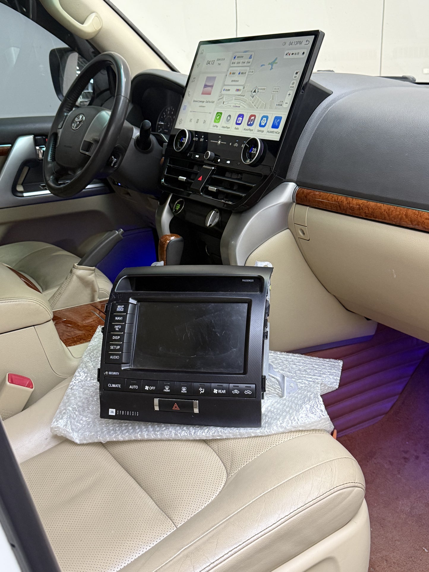 19.8" Android 13 Fast boot Navigation Radio for 2008 - 2015 Toyota Land Cruizer LC200