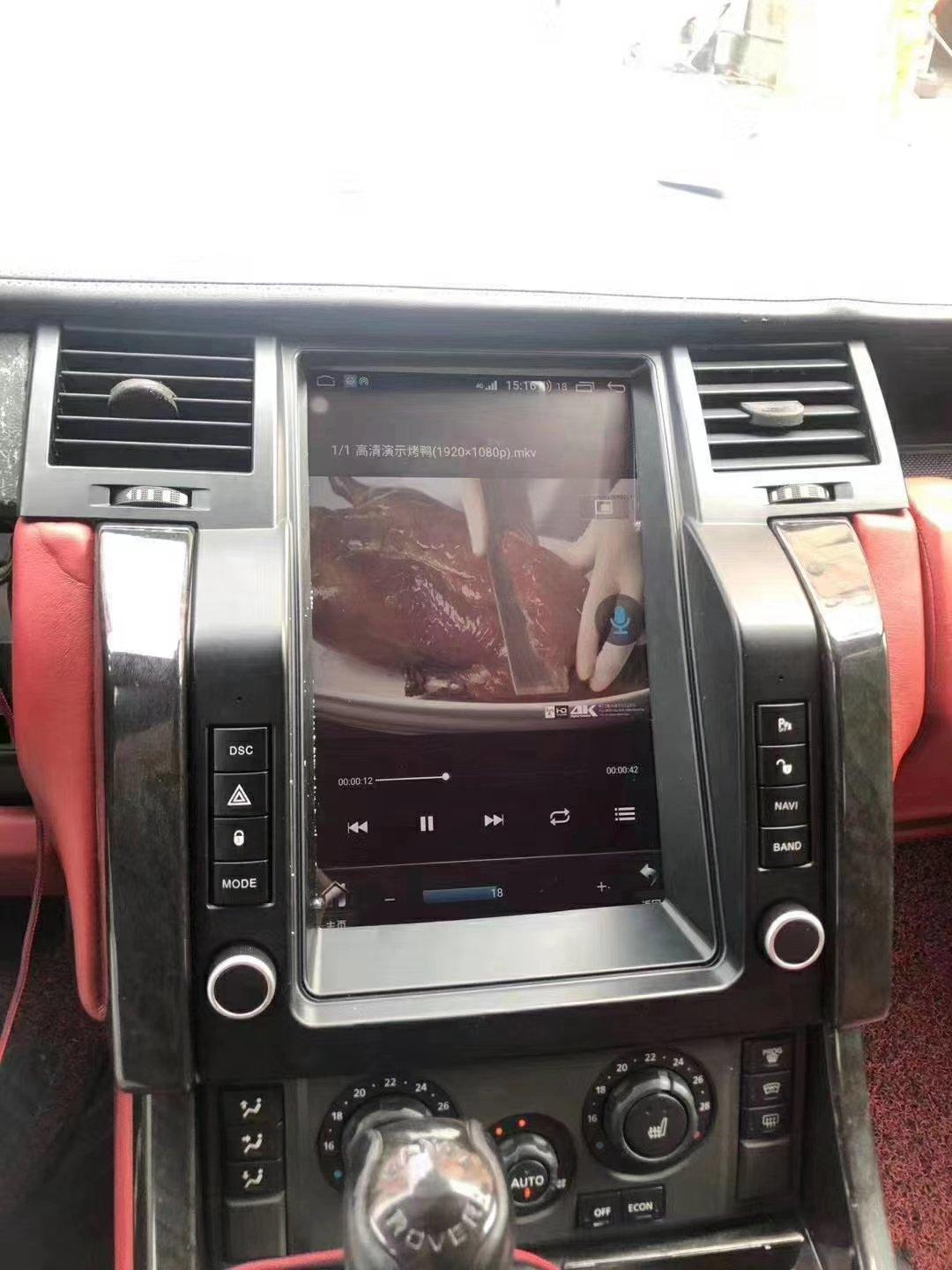 12.1"  Octa-Core Android 10.0 Navigation Radio for Land Rover Range Rover Sport 2005 - 2009 | Phoenix Automotive