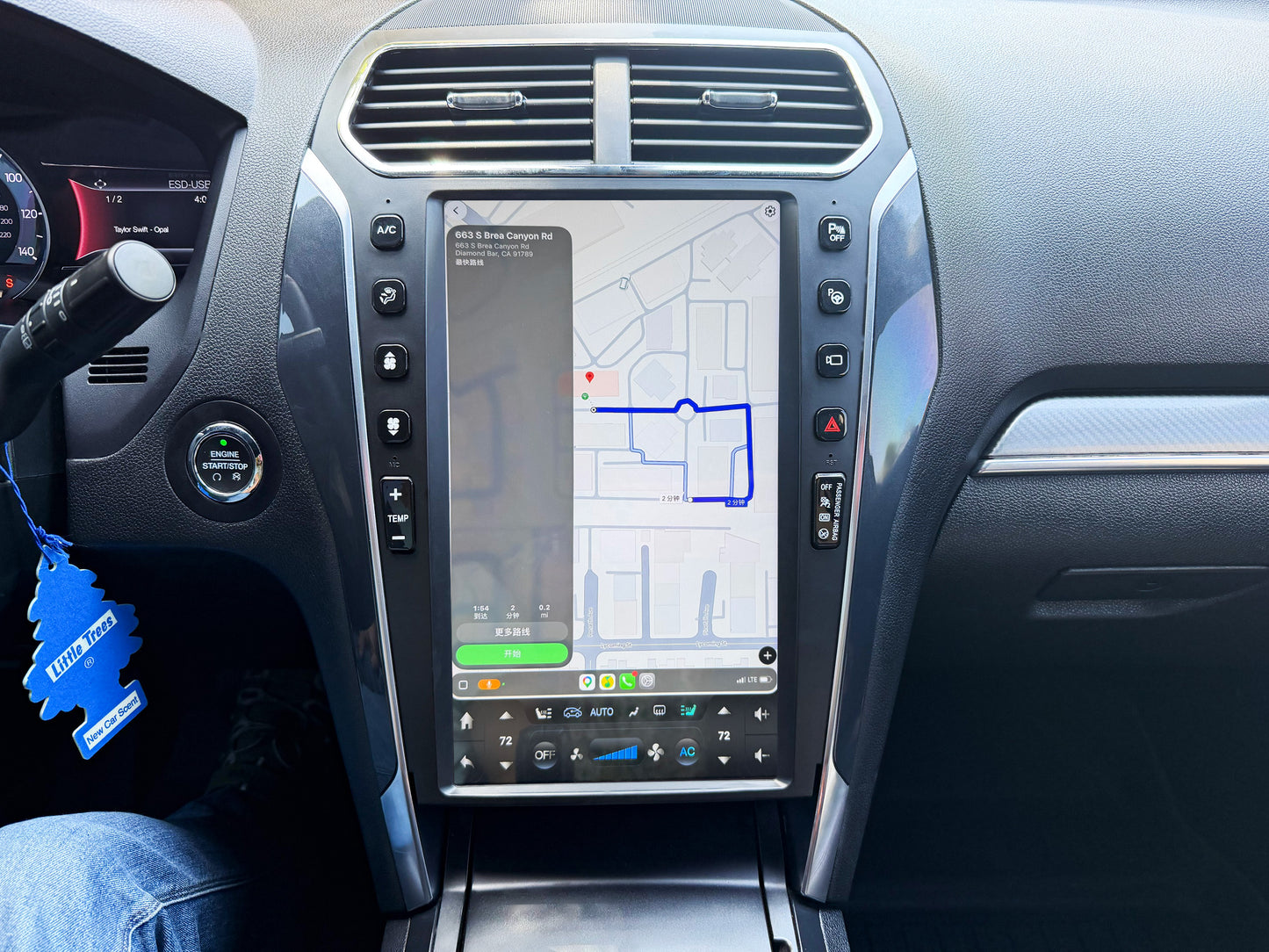13.6" Android 12 Vertical Screen Navigation Radio for Ford Explorer 2011 - 2019