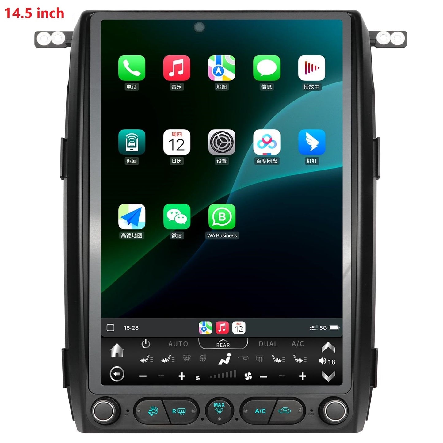 [New] 13/14.5” Android 13 Vertical Screen Navigation Radio for Ford F-150 2009 - 2014
