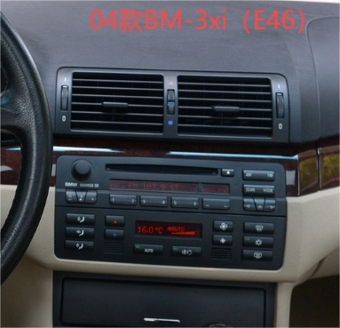 12.3 Inch Android 14 Universal Car Radio Stereo Android Auto Carplay for Benz BMW E46 1999-2006