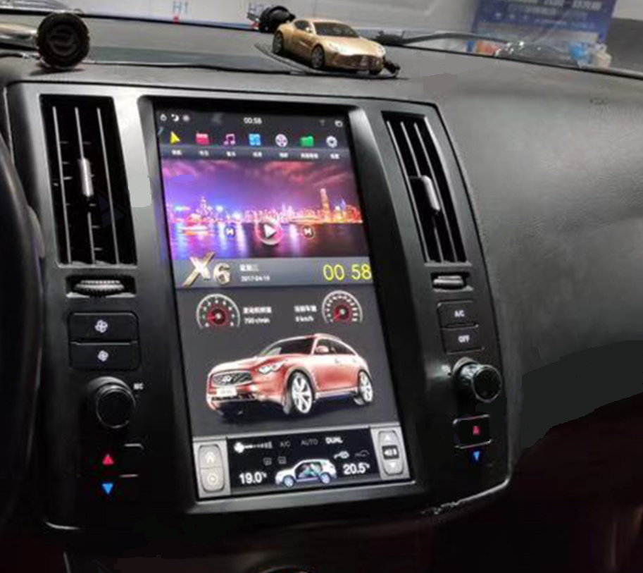 [ G6 octa-core ] 11.8" Vertical Screen Android 11 Fast boot Navigatio Receiver for Infiniti FX25 FX35 FX37 2004 - 2008 | Phoenix Automotive