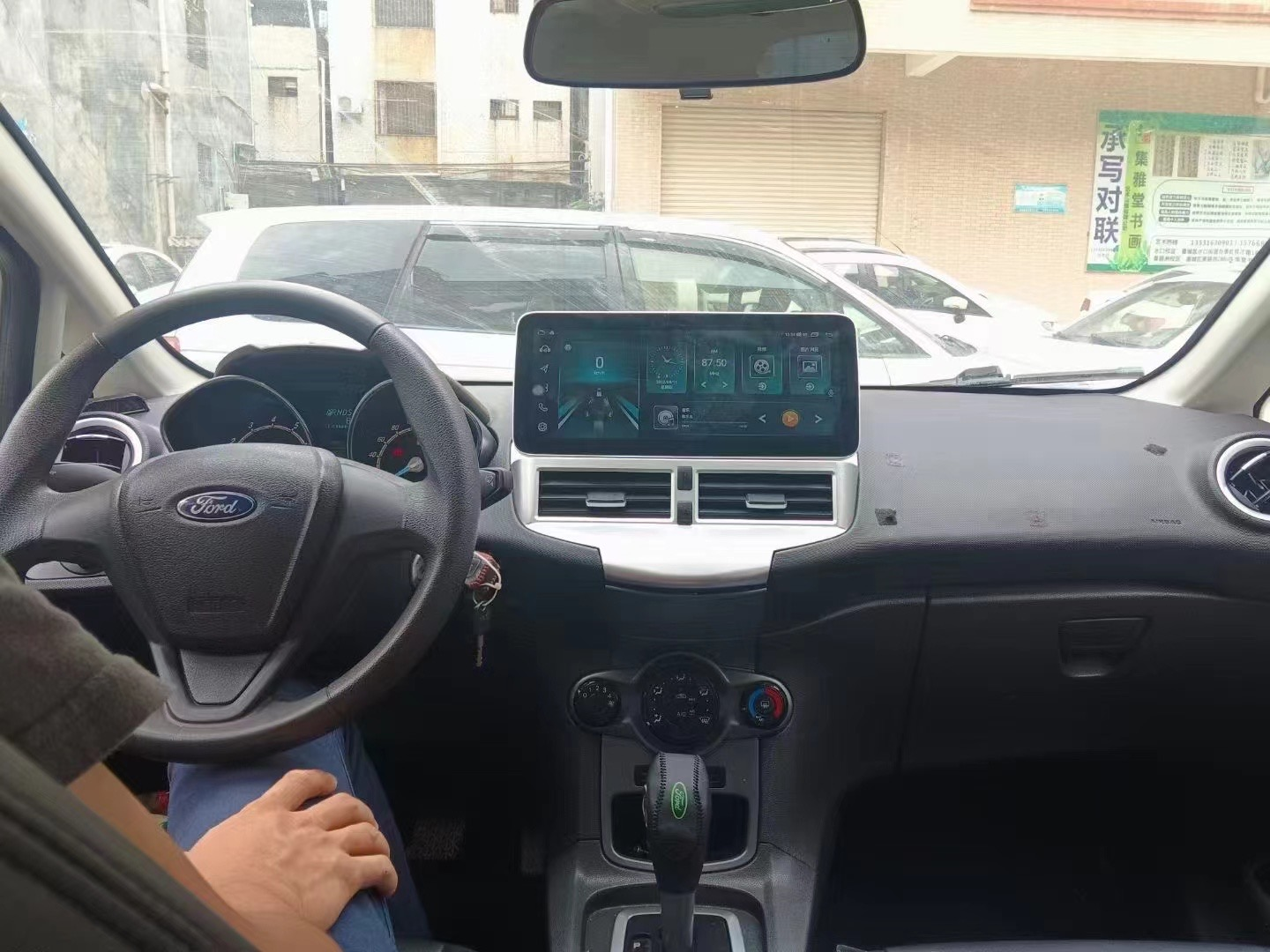 12.3 Inch Android 14 Universal Car Radio Stereo Android Auto Carplay for Ford Fiesta 2009-2014