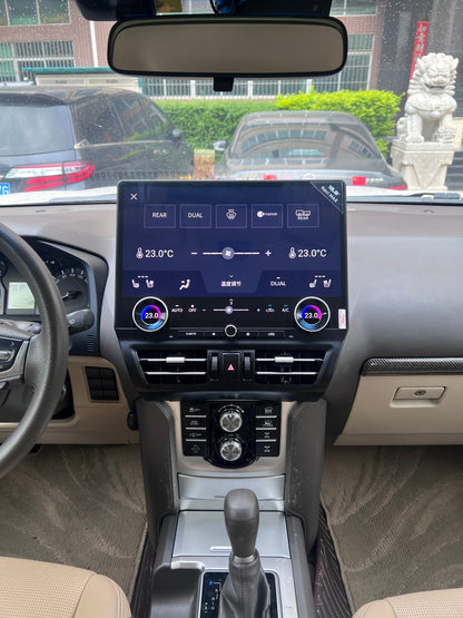 16.8" Android 13 Fast boot Navigation Radio for 2010 - 2021 Toyota Prado