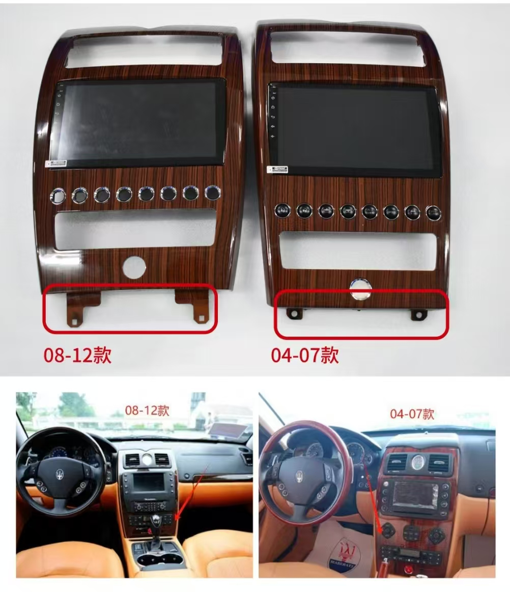 12.3 Inch Android 14 Universal Car Radio Stereo Android Auto Carplay for Maserati Quattroporte 2004-2012