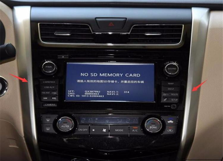 2013 - 2015 NISSAN ALTIMA / TEANA  Pair of Center stack side finishers and Cluster lid C lower ebay amazon alibaba aliexpress rhino radios car toys CarPlayNav infotaiment crutchfield best buy walmart stinger carplaymart mergescreen 4x4 shop canada Idoing ddp motorsports ridies AWESAFE american trucks americantrucks temu SquareWheels Automotive SquareWheelsauto