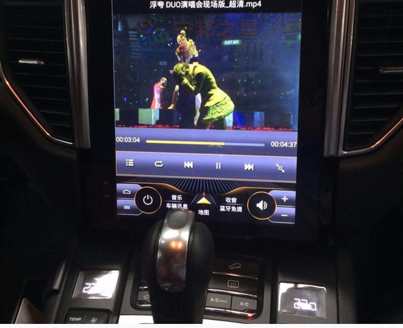 10.4" Vertical Screen Android Navi Radio for Porsche Macan 2017 - 2020 | Phoenix Automotive