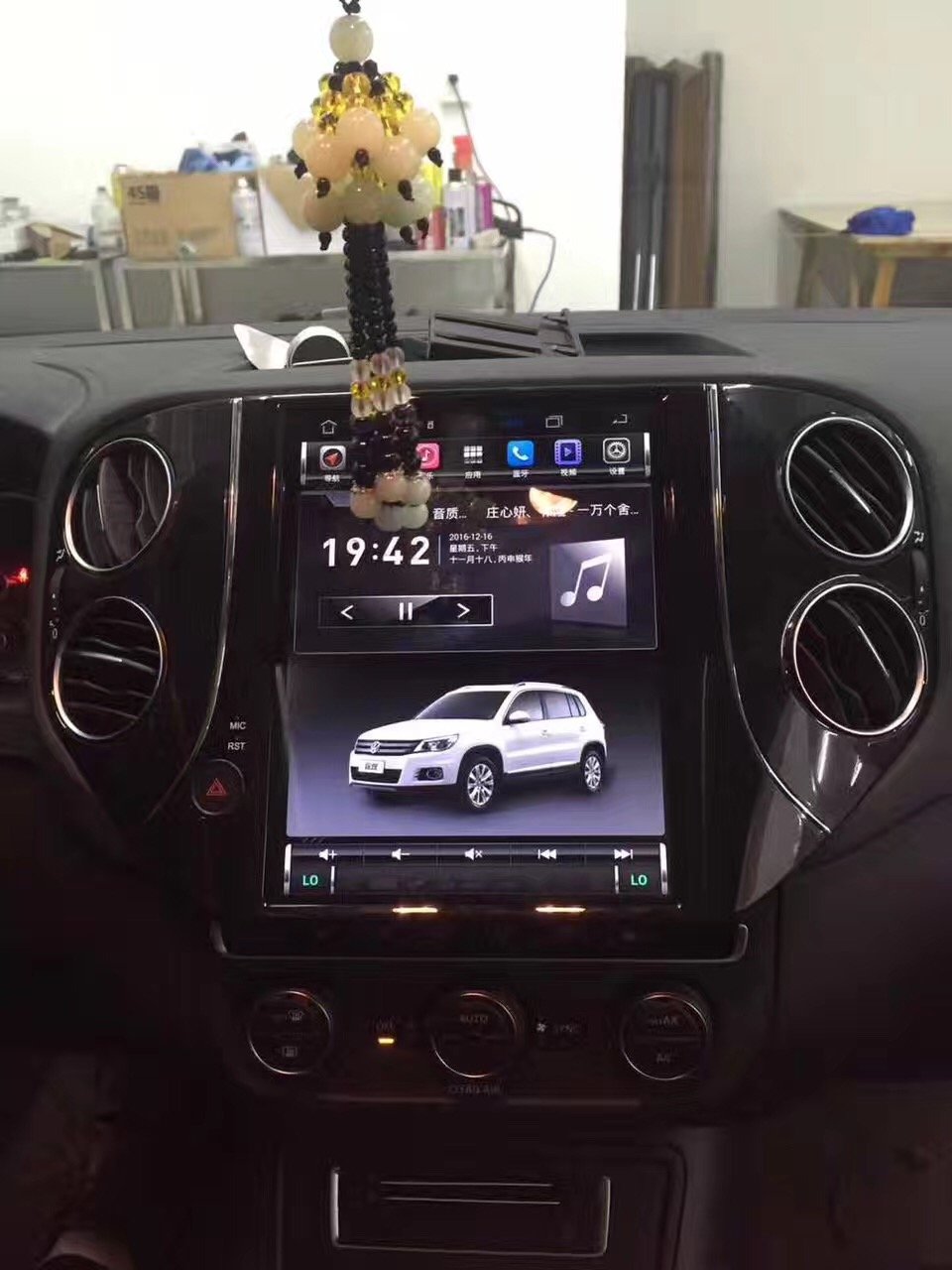 [ G6 octa-core ] 10.4" Vertical Screen Android 11 Fast boot Navigation Radio for VW Volkswagen Tiguan 2010 - 2016 | Phoenix Automotive