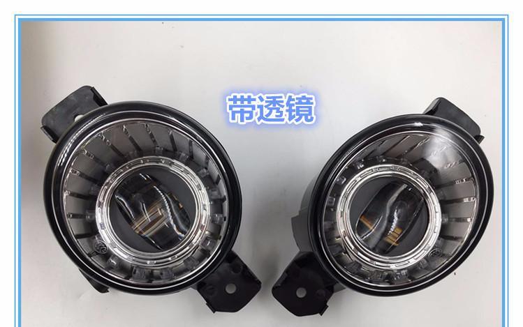 Pair Direct Bolt-on LED Fog Light Assembly Lamp for Nissan Pathfinder 2013 - 2017 - Smart Car Stereo Radio Navigation | In-Dash audio/video players online - Phoenix Automotive