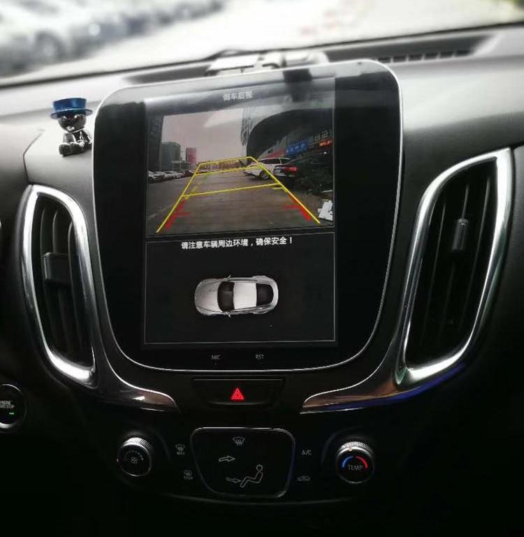 9.7" Android 7.1 Fast Boot Vertical Screen Navi Radio for Chevrolet Equinox 2018 2019 - Smart Car Stereo Radio Navigation | In-Dash audio/video players online - Phoenix Automotive