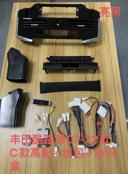 12.3 Inch Android 14 Universal Car Radio Stereo Android Auto Carplay for Toyota land cruiser 2007-2022