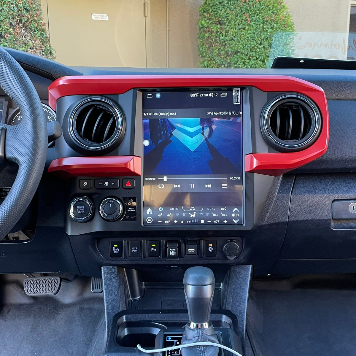 [Open Box] 12.1” Android 12 fast boot Vertical Screen Navigation Radio for Toyota Tacoma 2016 - 2022 | Phoenix Automotive