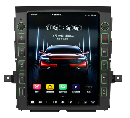 [ Open box ] 13” Android 9 / 10 Vertical Screen Navigation Radio for Nissan Titan (XD) 2016 - 2019