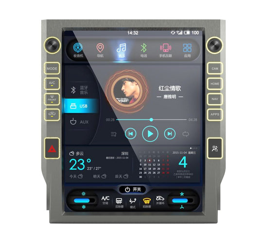 [ New ] 13” Android 13 Vertical Screen Navigation Radio for Toyota Tundra 2014 - 2021 In-Dash audio/video players head unit stereo online Phoenix Automotive Android Radio Tesla-style T-style XL Large screen Vertical screen big screen Linkswell inc x knob joying Aucar auto AutoTecPro Navigation Systems Rhino dasaita American muscle nifty city merge screens seicane car radio