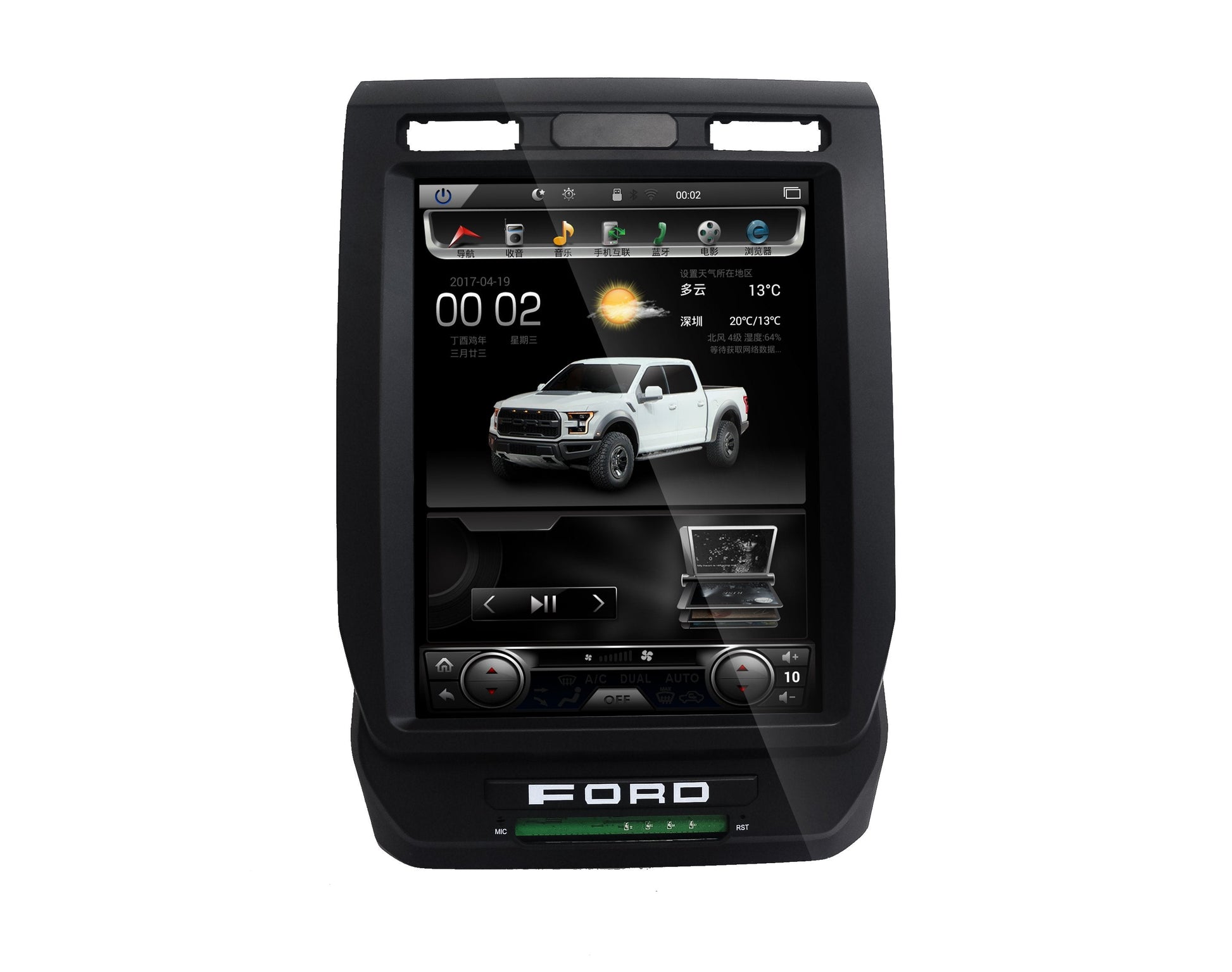 [Open-box] [PX6 SIX-CORE] 12.1" Android 9.0 Navigation Radio for Ford F-150 F-250 2015 - 2019 - Smart Car Stereo Radio Navigation | In-Dash audio/video players online - Phoenix Automotive