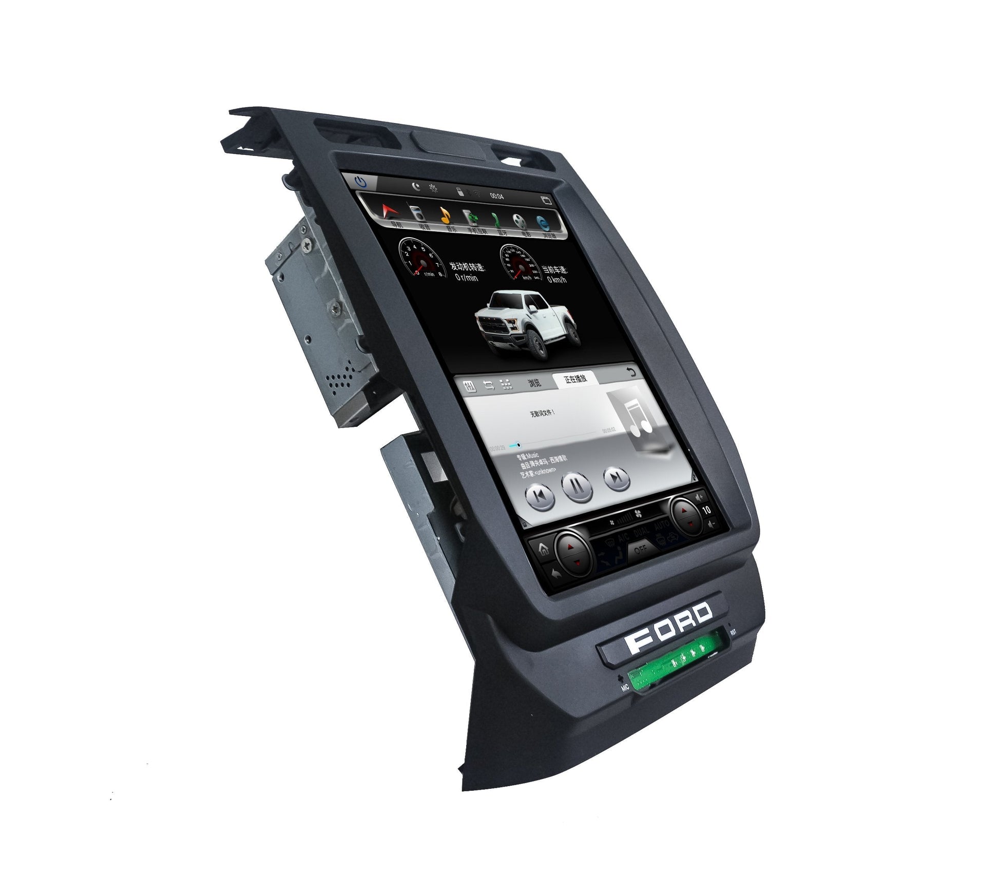 [Open-box] [PX6 SIX-CORE] 12.1" Android 9.0 Navigation Radio for Ford F-150 F-250 2015 - 2019 - Smart Car Stereo Radio Navigation | In-Dash audio/video players online - Phoenix Automotive
