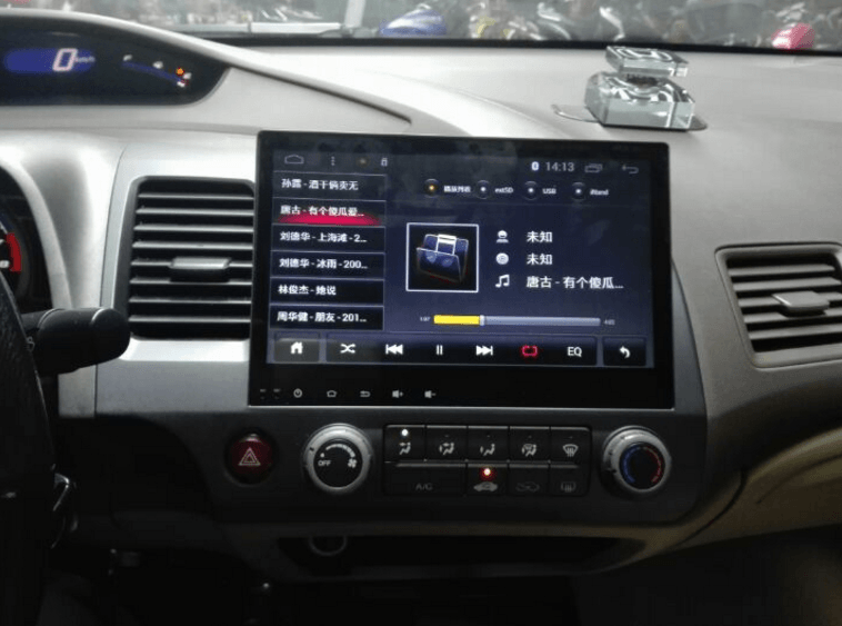 10.2" Quad-Core Android Navigation Radio for Honda Civic 2006 - 2011 - Phoenix Android Radios