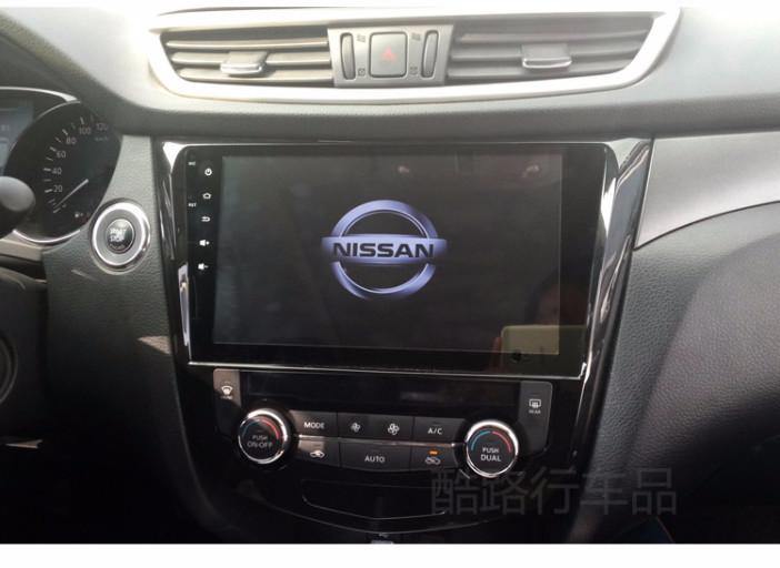 10.2" Octa-core Quad-core Android Navigation Radio for Nissan Rogue 2014 - 2019 - Phoenix Android Radios