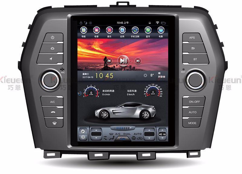 Open Box 10.4" Vertical Screen Android Navigation Radio for Nissan Maxima 2016 2017