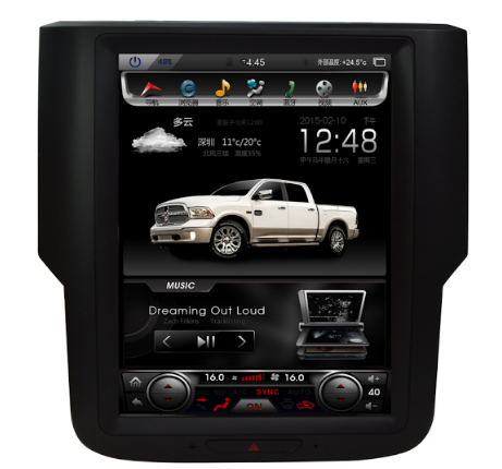[Open box] 10.4" Android 7.1 fast boot Vertical Screen 1 button Navi Radio for Dodge Ram 2013 - 2018 - Smart Car Stereo Radio Navigation | In-Dash audio/video players online - Phoenix Automot