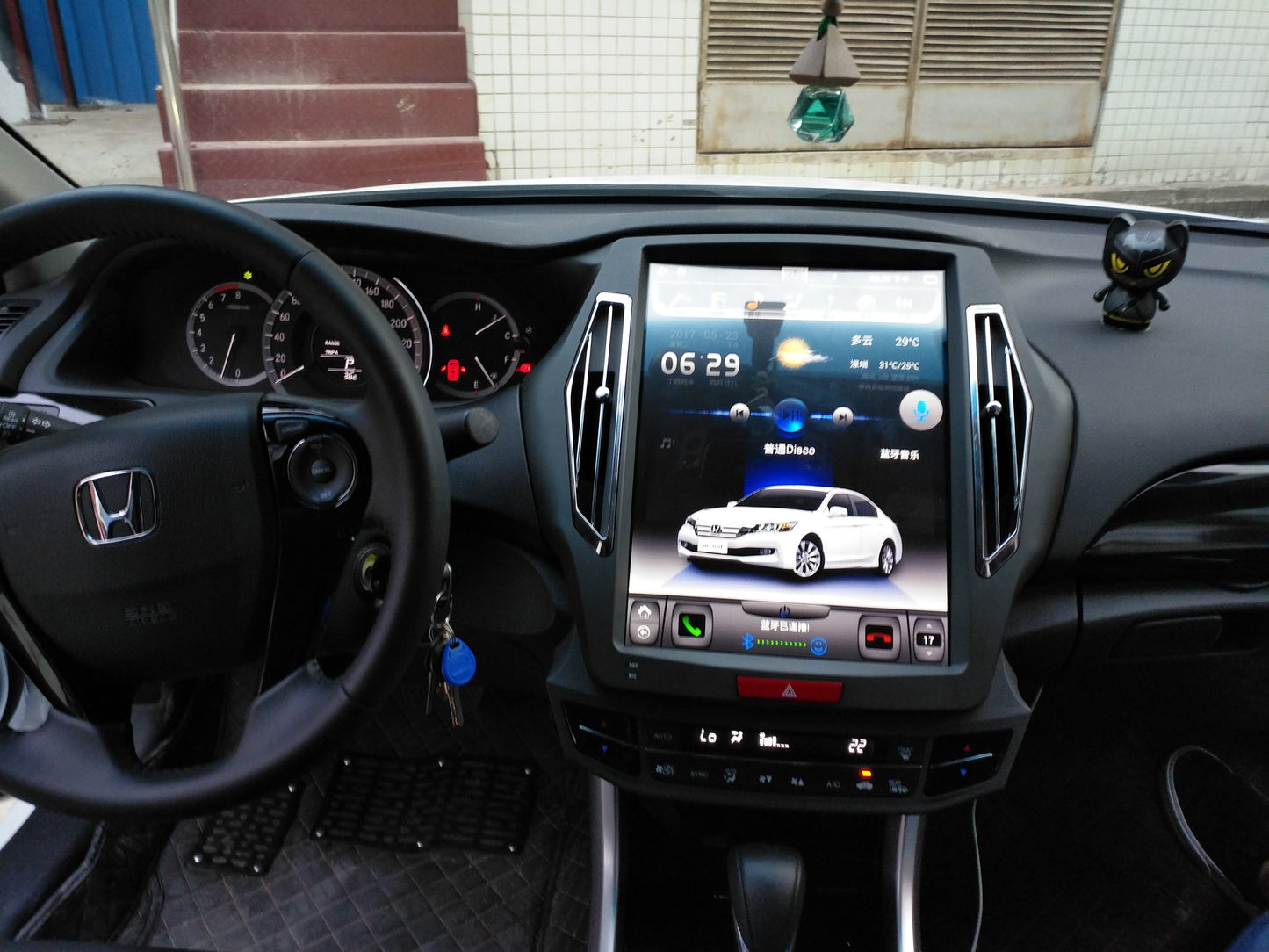 15" Vertical Screen Android Navigation Radio for Honda Accord 2013-2017 - Phoenix Android Radios