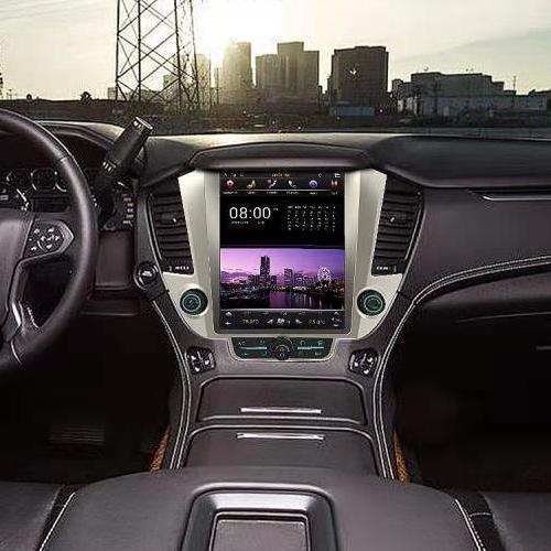 [Open box] 12.1" Vertical Screen Android Navigation Radio for Chevrolet Tahoe Suburban GMC Yukon 2015 - 2020 - Smart Car Stereo Radio Navigation | In-Dash audio/video players online - Phoenix
