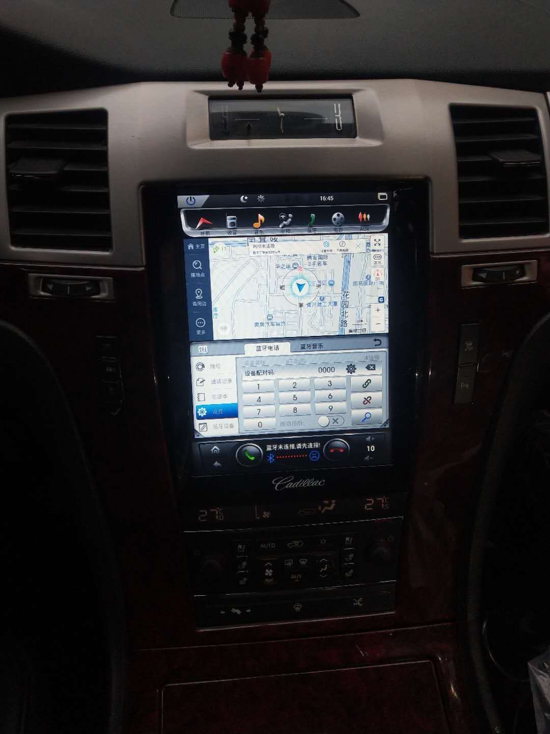 [Open-box] 10.4" Vertical Screen Android Navigation Radio for Cadillac Escalade 2007 - 2014 - Smart Car Stereo Radio Navigation | In-Dash audio/video players online - Phoenix Automotive