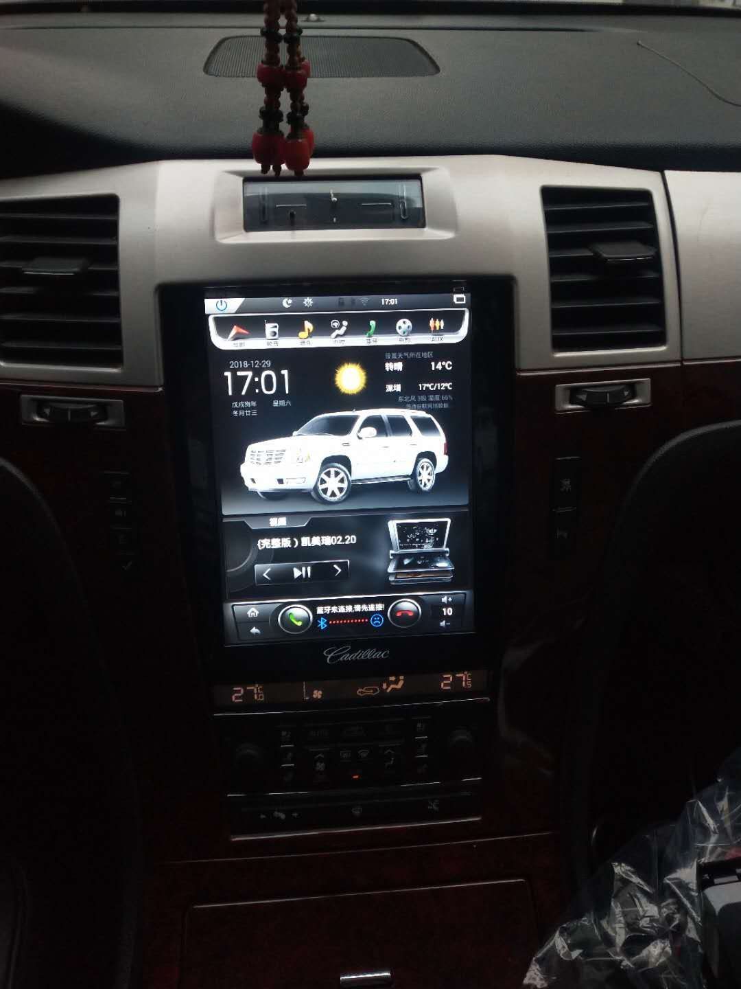 [Open-box] 10.4" Vertical Screen Android Navigation Radio for Cadillac Escalade 2007 - 2014 - Smart Car Stereo Radio Navigation | In-Dash audio/video players online - Phoenix Automotive