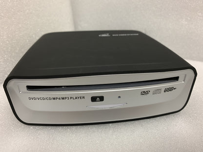 USB DVD Player Box (Some movie DVD's may not work on Android head units) - Phoenix Android Radios