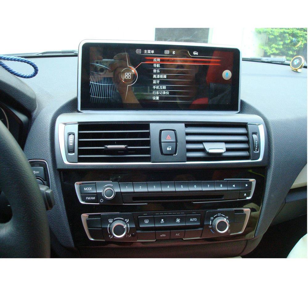 10.25" Android Navigation Radio for BMW 1 Series F52 440i 2017- - Phoenix Android Radios